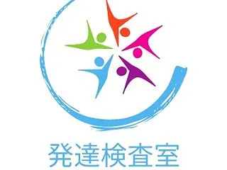 WISC-Ⅴ検査の貯蔵と検索指標（SRI…
