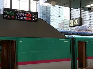 自転車日本縦断で行った駅93 宗谷本線の…