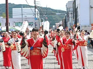 ヤマア ～よさこい四万十～