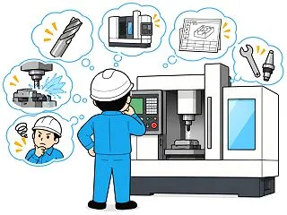 JIMTOFが近づいたら、昔の製造業のこ…
