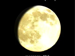 2026年10月24日のメッセージ