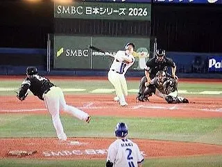 (日本シリーズ第1戦 10/24)気づけ…