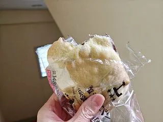 2026/10/24 土曜日 比較的暇で…