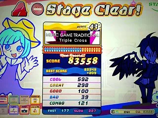 休日出勤後にポップンでLV43をプレイし…