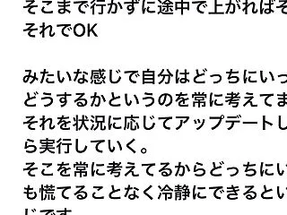 【日経マネー誌より】週末なのに投資から離…