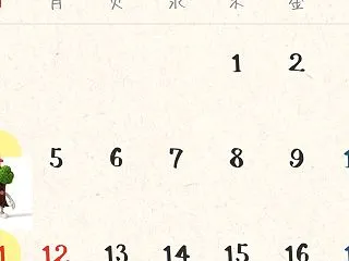 もやしも10円値上がるってよ