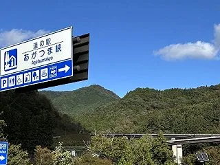 国道ステッカー ツーリング♪ その②