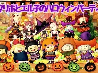 t明日はいよいよプクエルです！