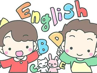 都度払いで通える英会話カフェおすすめ比較…