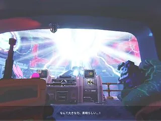 1日1時間We Were Here To…