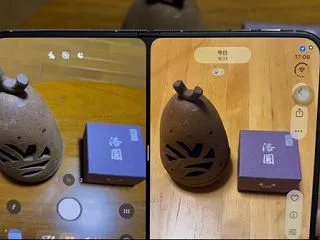 iPhone Duoの2画面、何に使う？…
