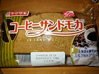 コーヒーサンドモ【山崎製パン】