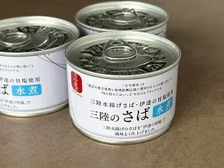 【2026年】ギフトにもおすすめ！楽天で…
