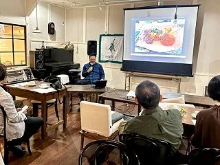 第316回ぎふ草の根交流サロン エチオピ…