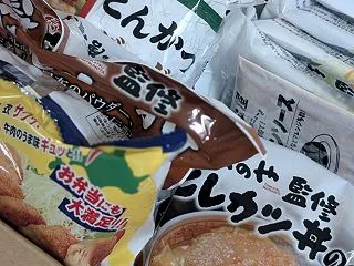 おまけが選べる超豪華ハロウィン福袋ゲット