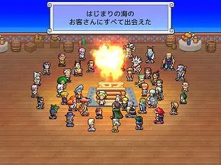 【ONEPIECE 海のごちそうレストラ…