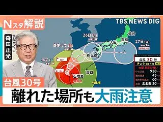 こんにちは