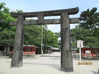 筥崎宮