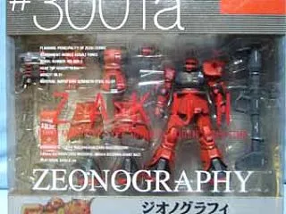 ZEONOGRAPHY（ジオノグラフィー…