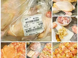 中抜きには 背肝あり！他内臓類なし！