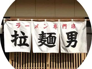 仕掛けろ！！☆懸賞応募 当選記録♪☆20…
