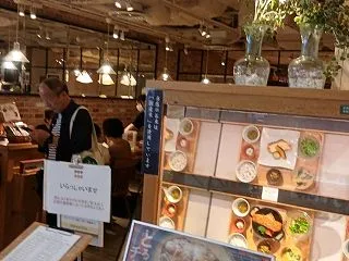 今日のランチは姉と楽しく