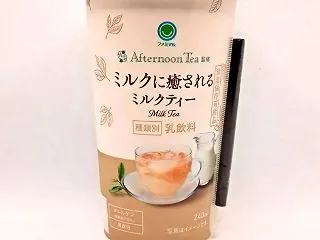 ファミリーマート Afternoon T…