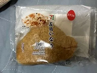 セブンイレブン 五目いなり