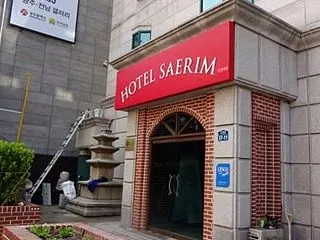 【ホテルから近道して空港リムジンバス停へ…