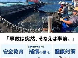 暦‐2026年10月24日