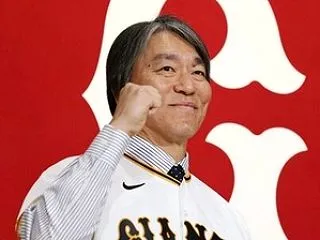 巨人新監督に松井秀喜氏