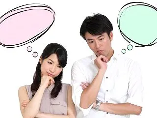 知らないことと隠しごと