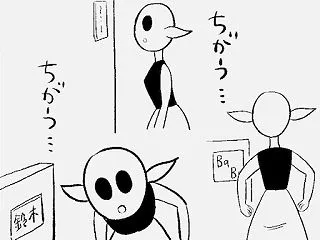 オトナンサーさんに取材していただきました