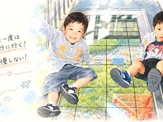 当時の家計簿発見！保険代がクソ高い！！！