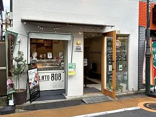 「COCO CAFE&GELAT…
