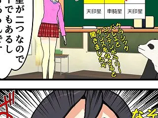 【算命学四コマ漫画】朝ドラ「ブラッサム」…