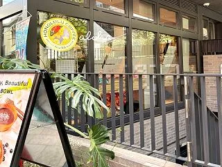 ホノルルコーヒーに行ってみた〜♪