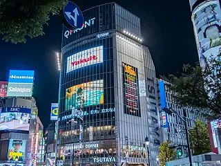 【当日予約OK】渋谷駅周辺で今日泊まれる…
