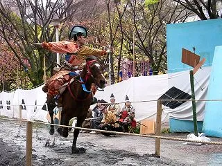 ▽索引【や】毎日新聞クロスワード・新｜気…