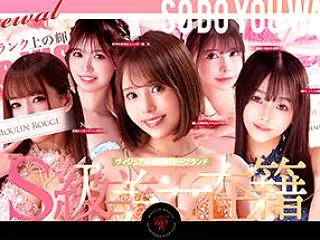 ※更新※AV女優【凪沙ゆう】ムーランルー…