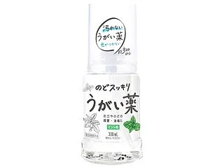 色がつかないから使いやすい！健栄製薬「の…