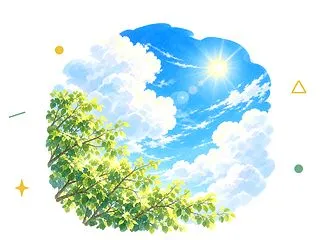 わたしの週末の窓辺診断