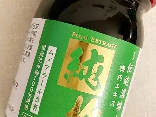 最強！【中学生】学年閉鎖と【インフルエン…