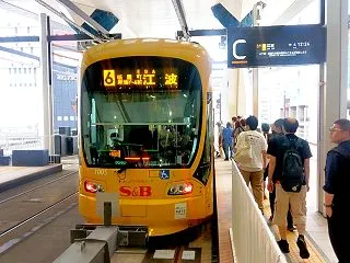 広電 1005号 Ｓ＆Ｂカレー / 広島…