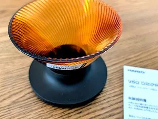 珈琲界隈を整える
