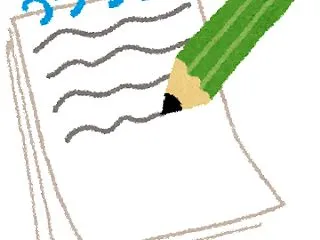 楽天からDMあり