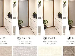 10倍価格だったニトリさん