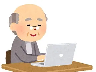 WordPressを PHP 8.5に