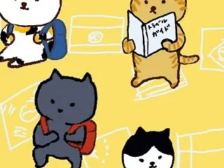 10/25☆12星座占い