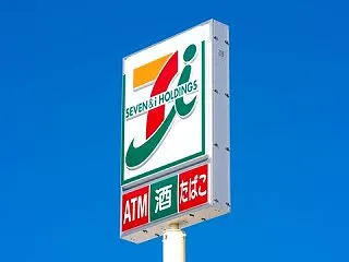 【経済】セブンイレブンからの客離れが止ま…